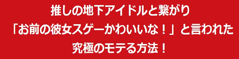 �n���A�C�h���q���芮�S�U���X�^���_�[�h�ŏ��T�C�g